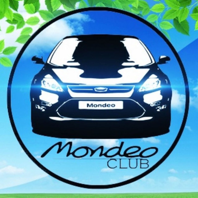 Ford Mondeo 4 (Форд Мондео 4)