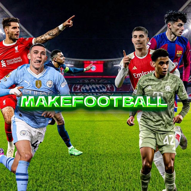 MakeFootball