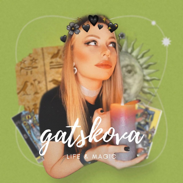 GATSKOVA | life & magic