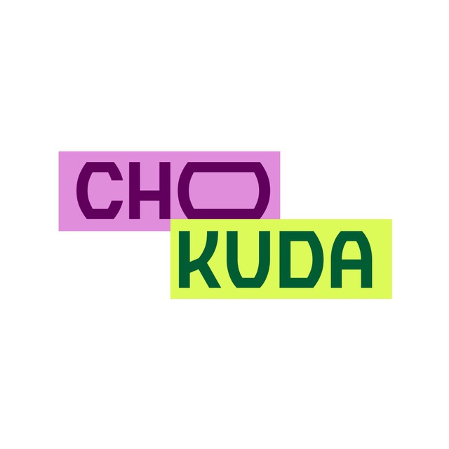 CHOKUDA | Ростов-на-Дону