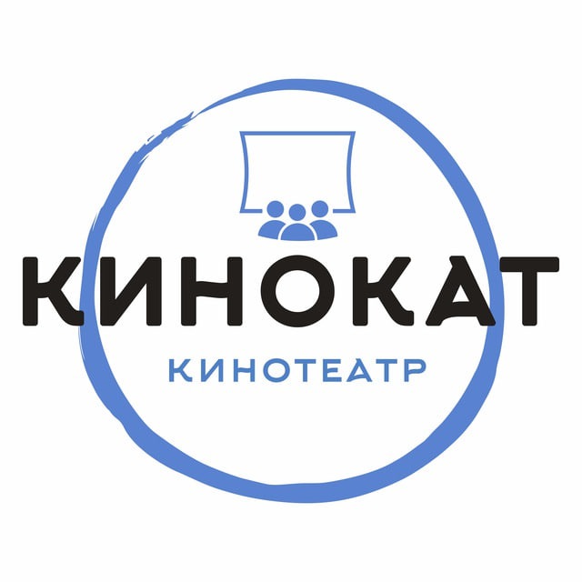 ?Кинотеатр КИНОКАТ Донецк