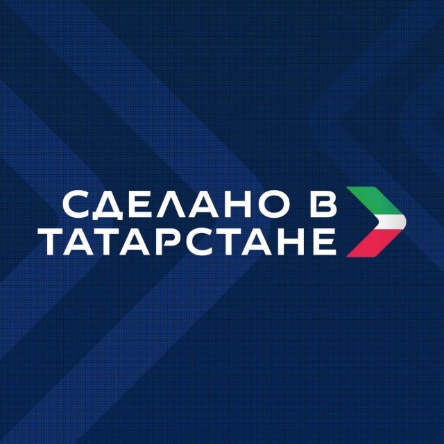 Made in Tatarstan