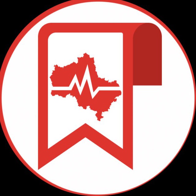 Под Москвой