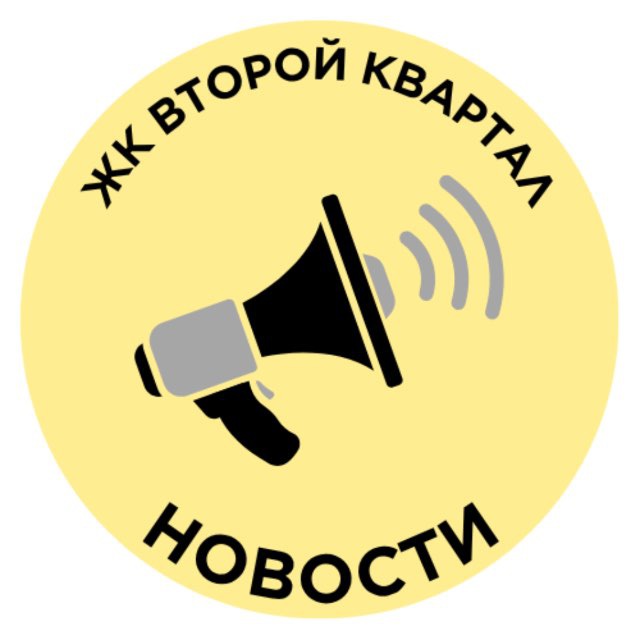 ВК - Новости