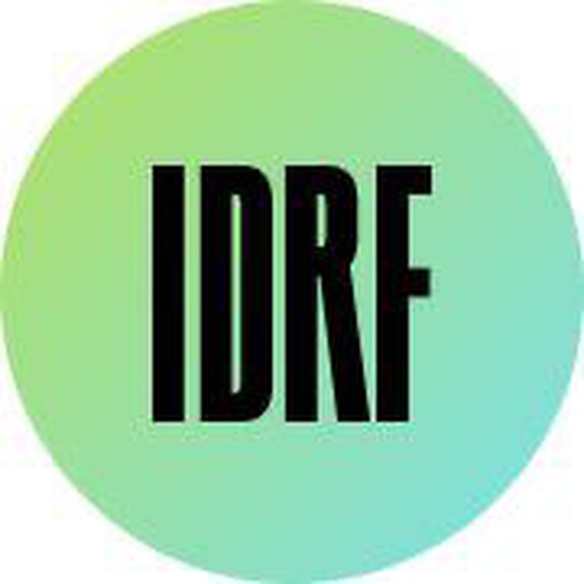 International Digital Retail Forum & meetups