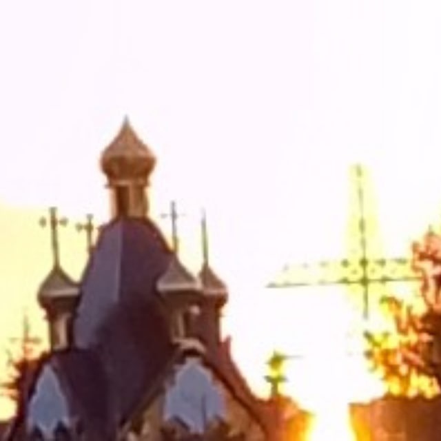 Интересное