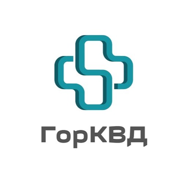 ГорКВД СПБ