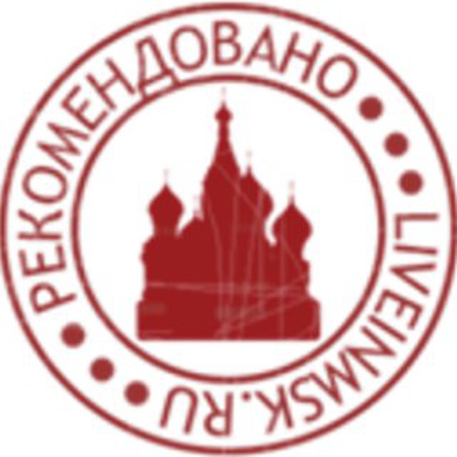 LiveInMsk.ru