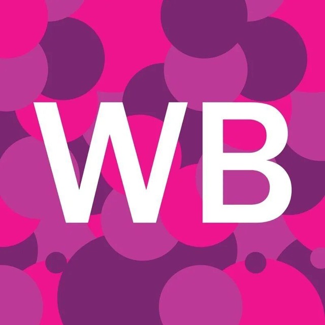 Горячие отзывы с WB