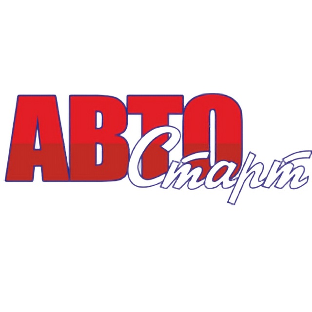 Автомасла и Автозапчасти Автостарт