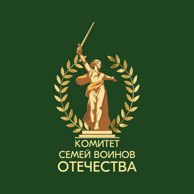КСВО Штаб Орехово-Зуевский г.о.