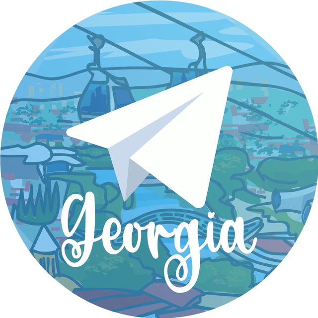 GeorgiaLand ??