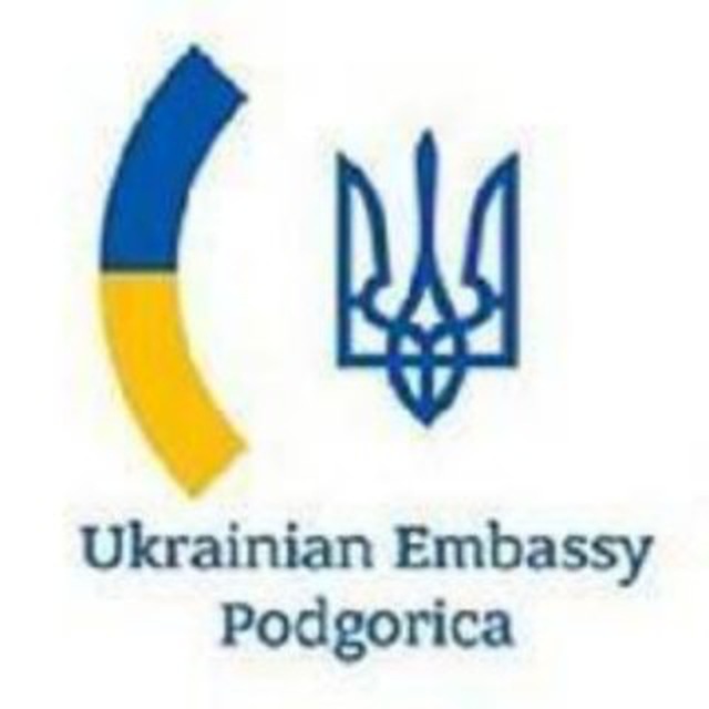 Посольство України в Чорногорії