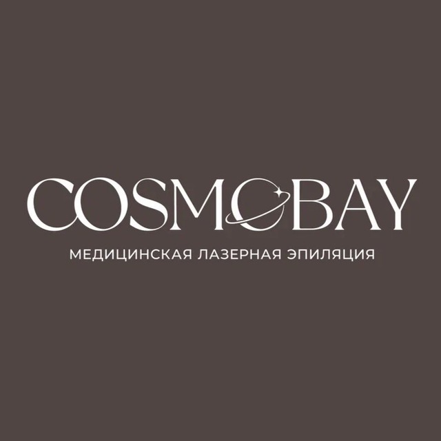 Cosmobay_cosmo