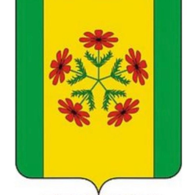 Красногвардейское сельское поселение
