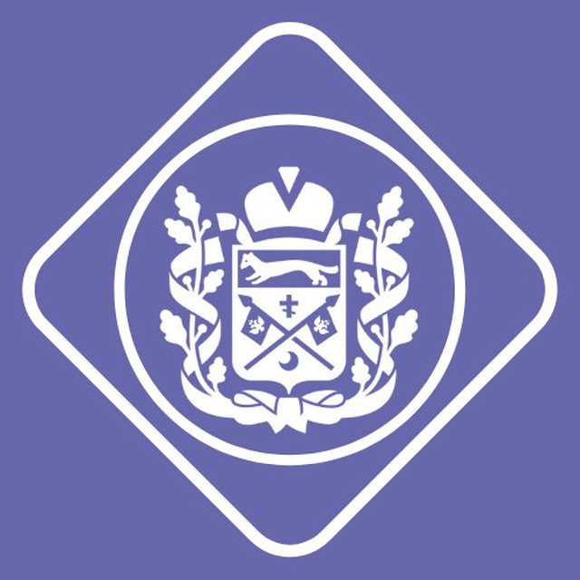 Минрег56