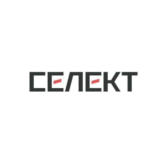 СЕЛЕКТ - отопление, климатехника, сантехника