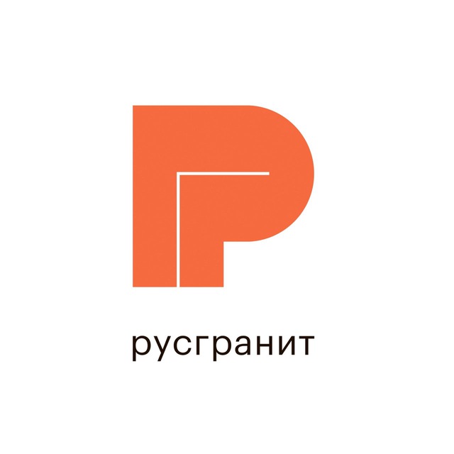 Русгранит | Культура натурального камня
