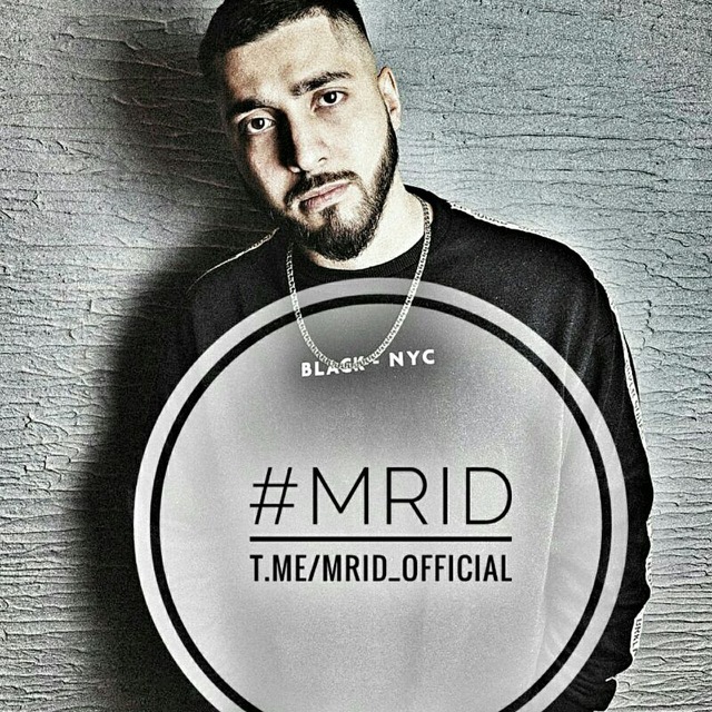 Dj mrid remix. MRID певец. MRID дикий яд. MRID фото. MRID, Gazan.