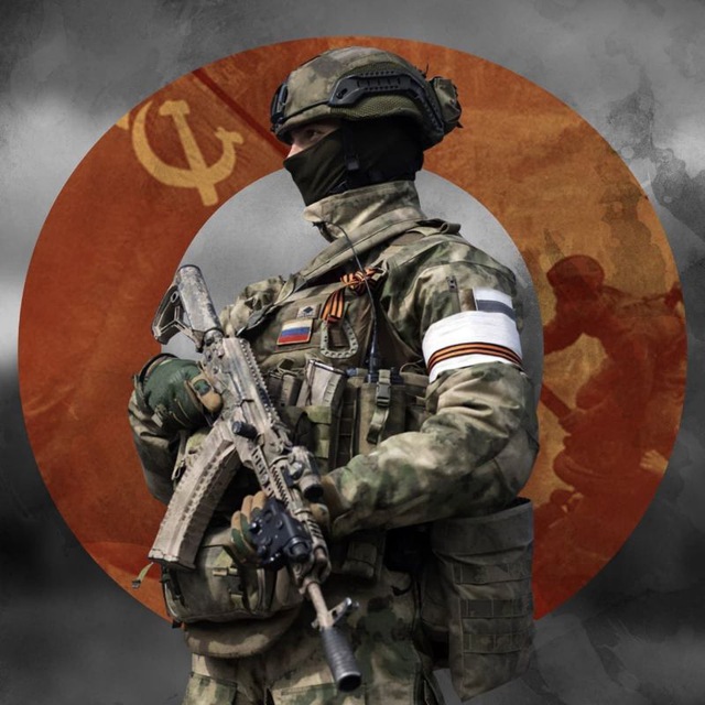 military from Russia