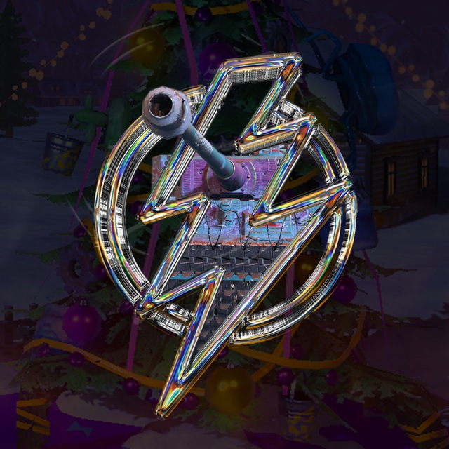 Comandor Blitz Only