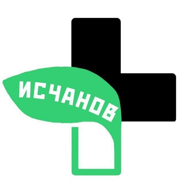 Doktor Ischanov Rasmiy