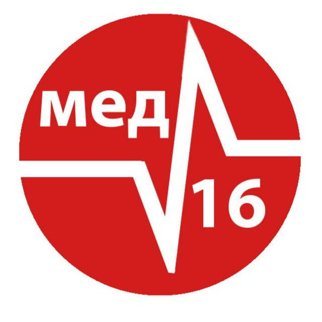 Клиника Мед 16
