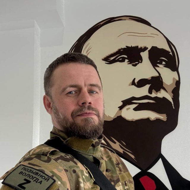 Позывной «Vологда»