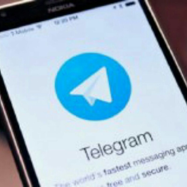 Telegram terbaru