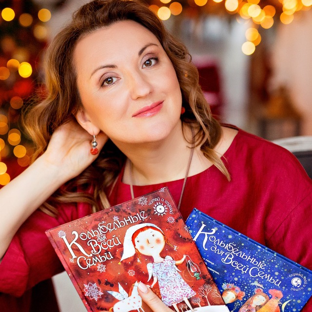 Наталья Фаустова Dreamsong