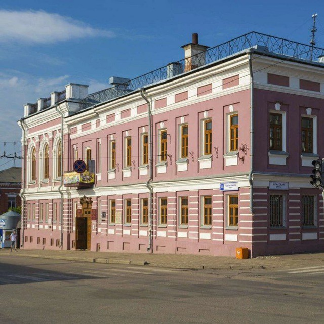 Гриновка