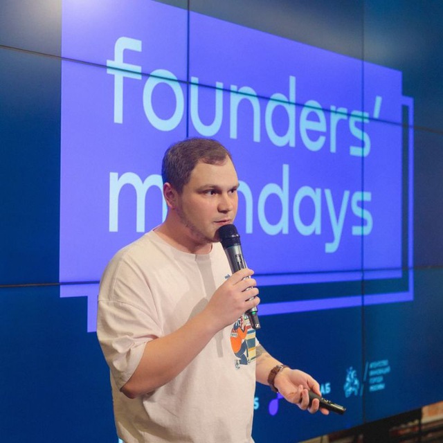 Бизнес и IT Дениса Некрасова