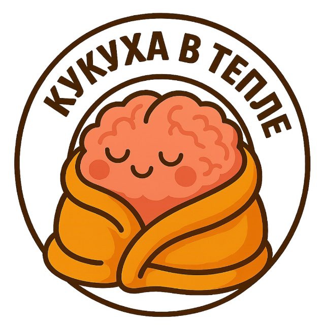 Vlassskina
