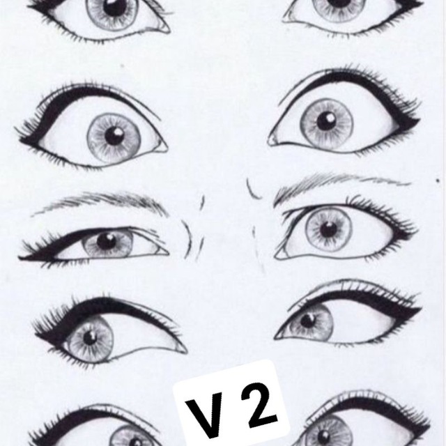 V оба.