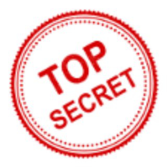 ДНР секретно