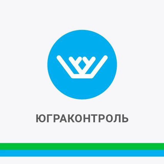 Юграконтроль