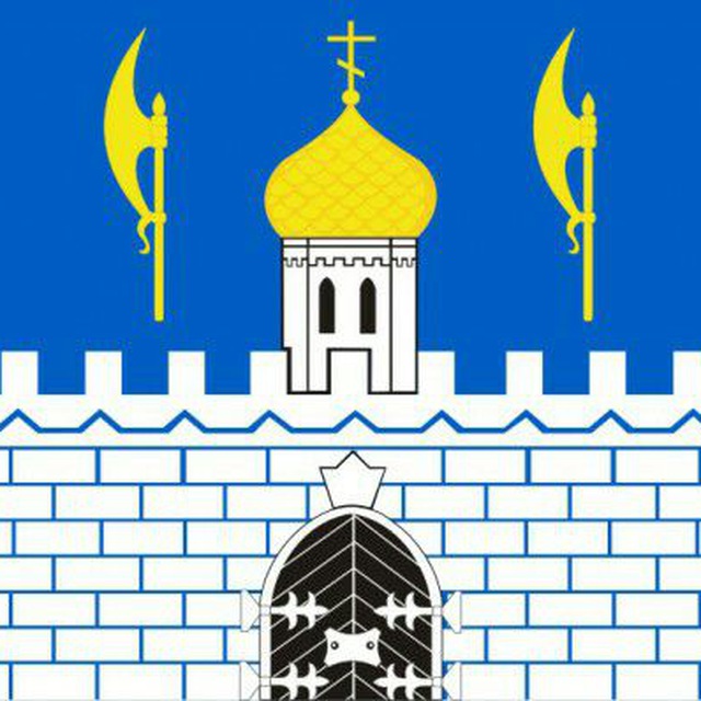 Сергиев Посад
