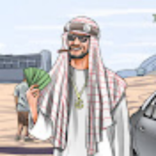 СУЕТА НА БЕСТИКЕ