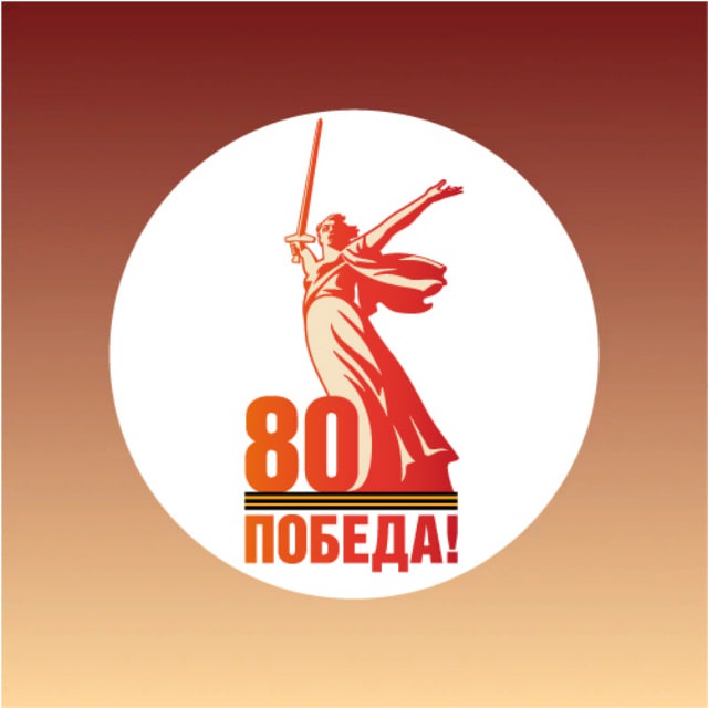 Минобр55 ?