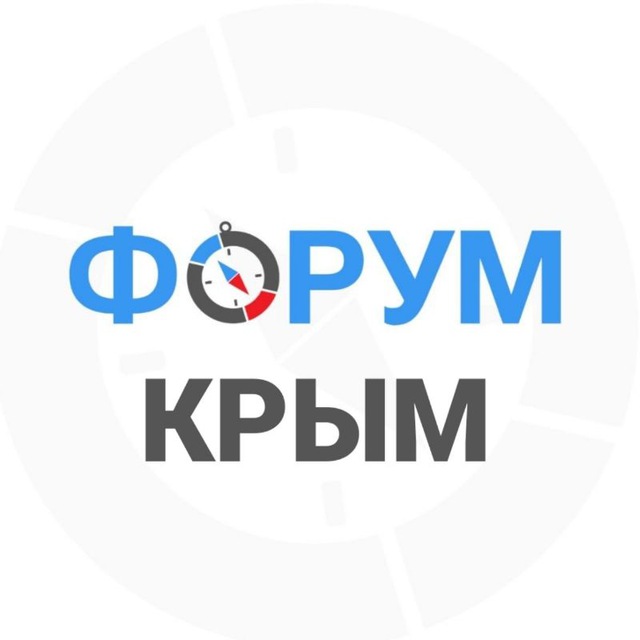 Ловит ли теле2 в крыму форум