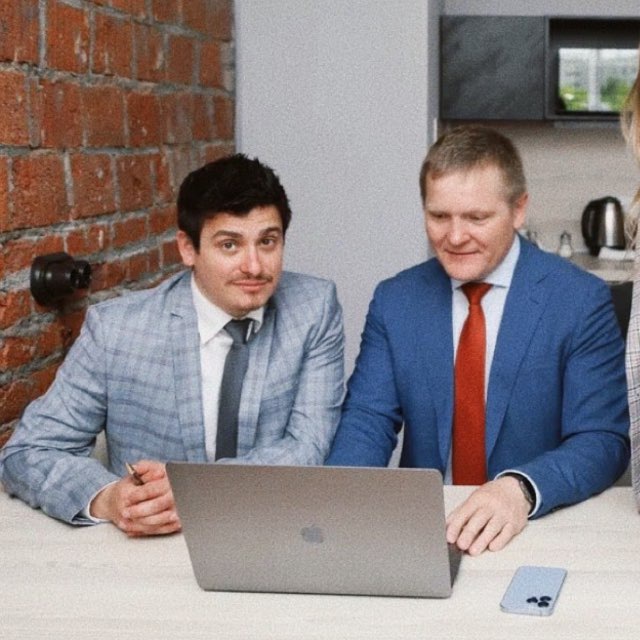 Доходная недвижимость