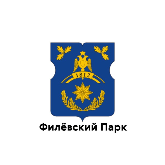Филёвский Парк