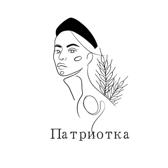 Кокошники «Патриотка»