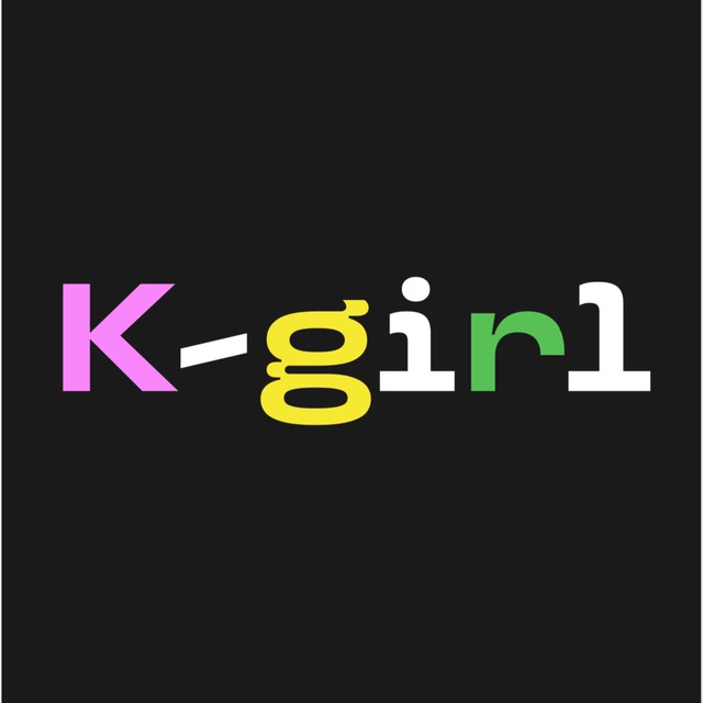 k-girl
