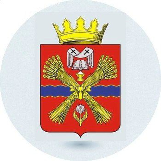 Администрация Николаевского района