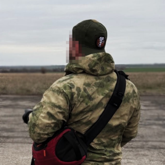 неИZVЕСТНЫЙ отряд