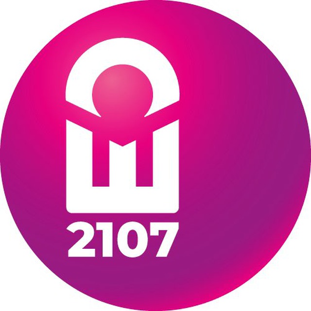 Приемка 2107