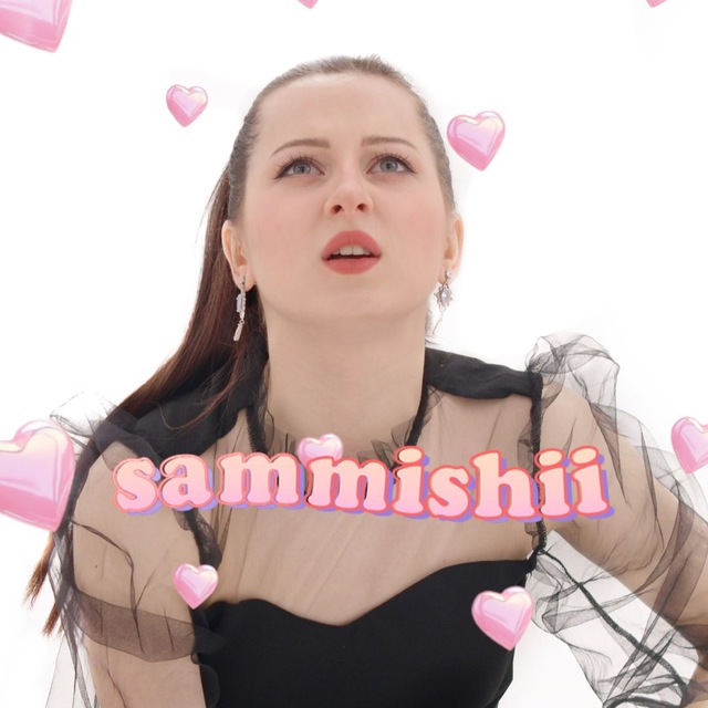 СЭ́ММИШИ