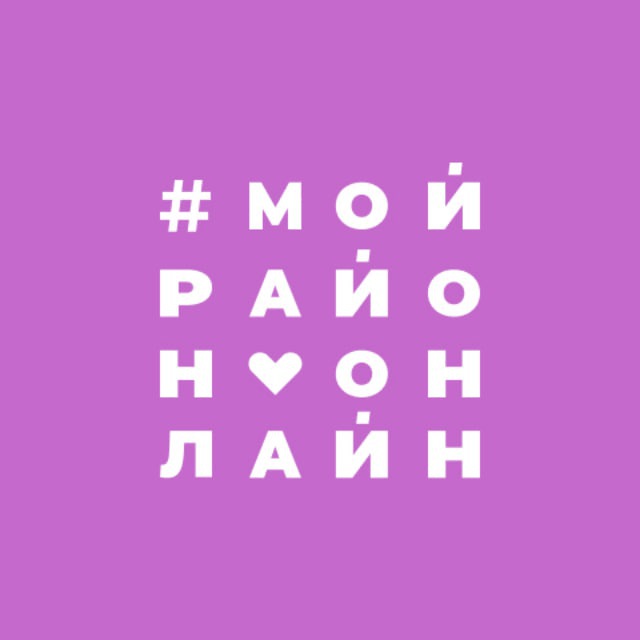 Красная Площадь | Краснодар | Мой район Online