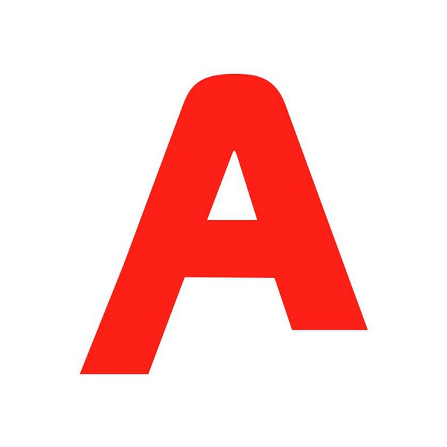АГБИС
